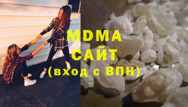 МДМА crystal  маркетплейс официальный сайт  Крымск 